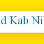 aaj chand kab niklega